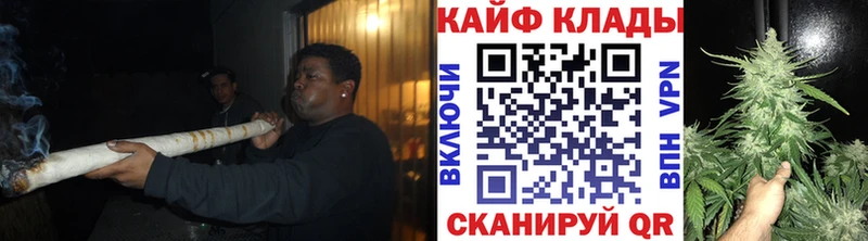 Все наркотики Щучье Бошки Шишки  КОКАИН  СК  hydra зеркало  Амфетамин  ГАШ  МЕФ 