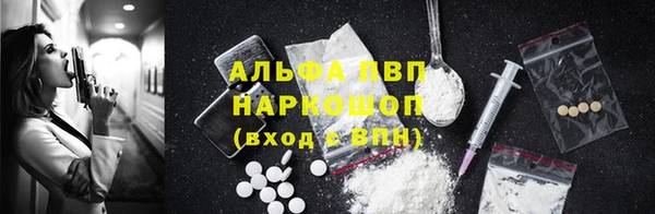 MDMA Майский