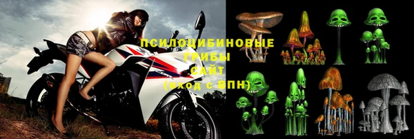 наркотики Магадан