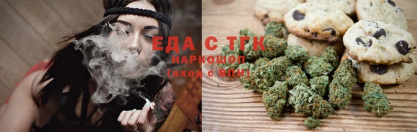 MDMA Майский