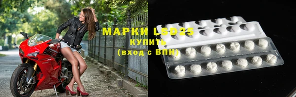 наркотики Магадан