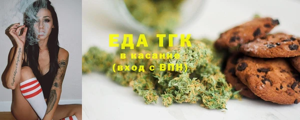 MDMA Майский