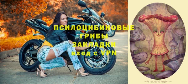 наркотики Магадан