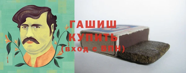 наркотики Магадан
