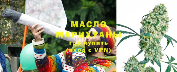 наркотики Магадан