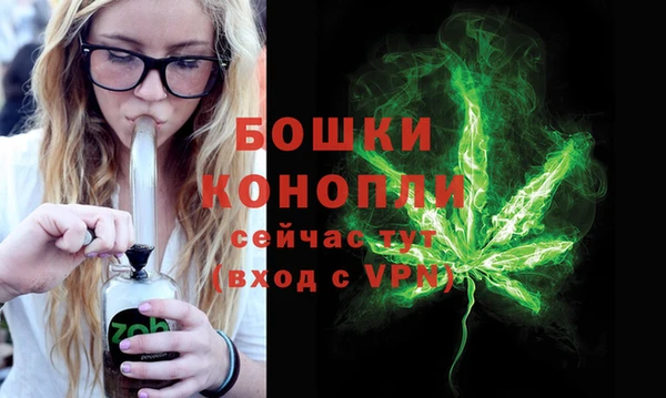 наркотики Магадан