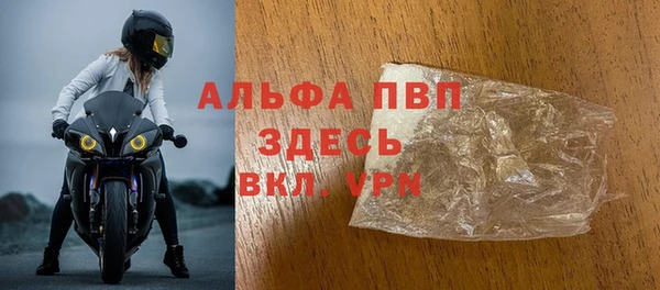 MDMA Майский