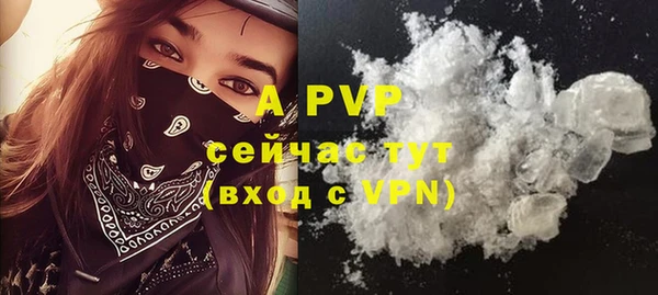 MDMA Майский