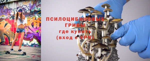 наркотики Магадан