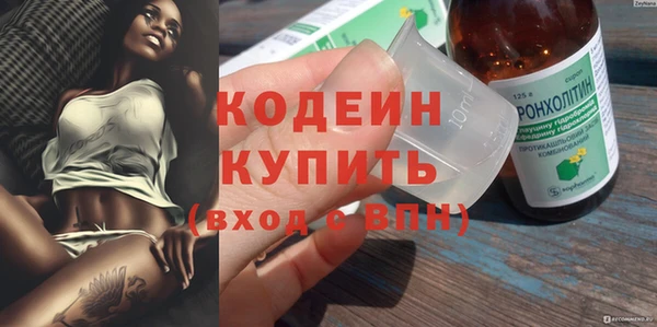 MDMA Майский