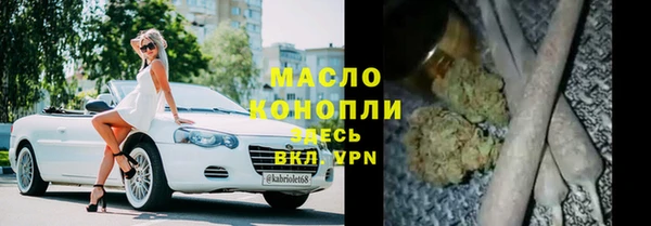 наркотики Магадан