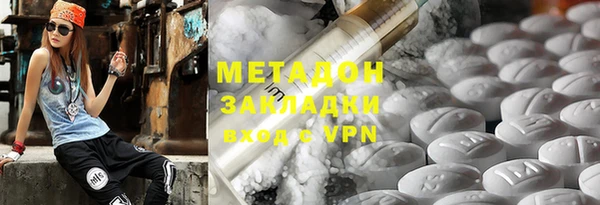 MDMA Майский